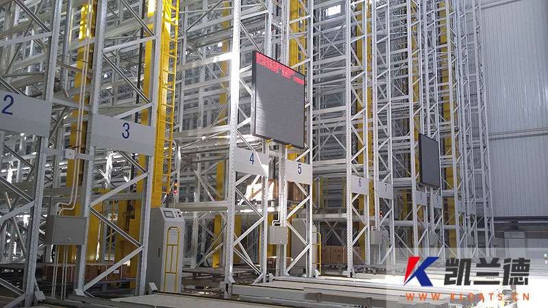 Automatic stereoscopic warehouse-009