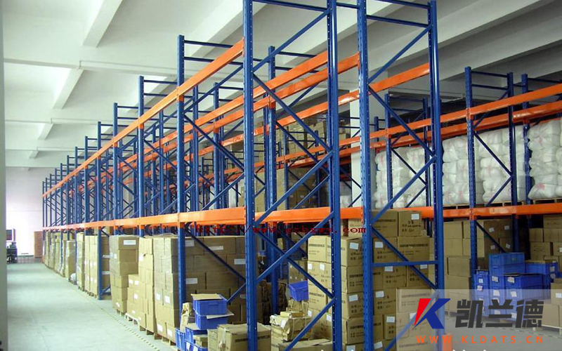 凯兰德货架厂|仓储货架系统中最为常见一种货架