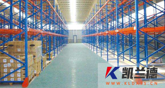 凯兰德货架厂|立体仓库货架的承载重量是多少www.kldats.cn 凯兰德货架厂|立体仓库货架的承载重量是多少www.kldats.cn