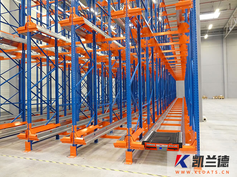 The shuttle shelves 003