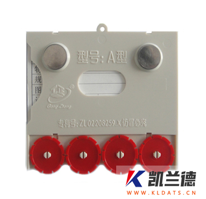 Storage cage car & flat car-005