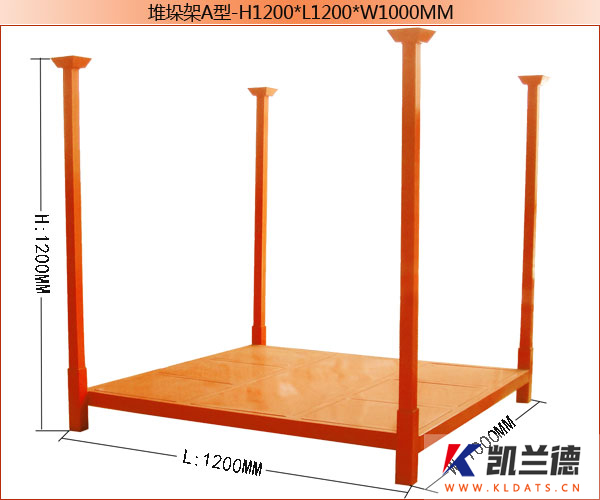 Storage rack-002