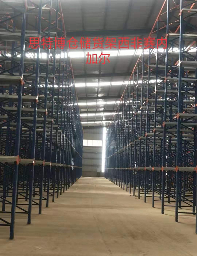 Through type shelf-004