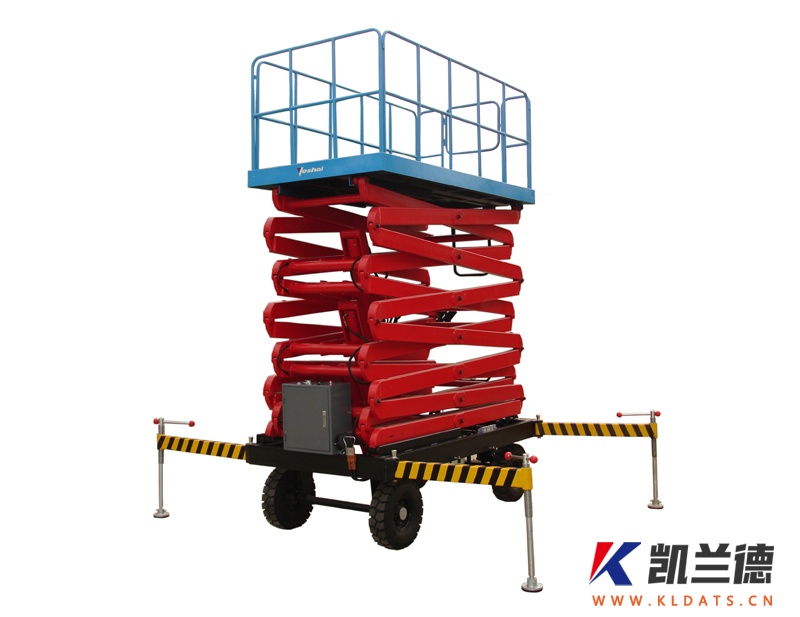 The VH - PW50-11 aerial work platform