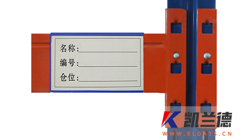 Storage cage car & flat car-006